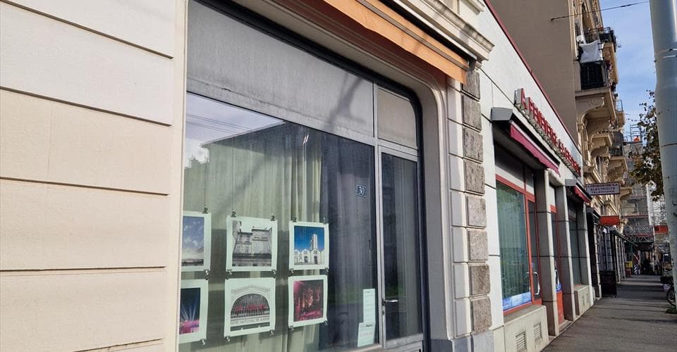 Espace commercial au Avenue d'Echallens 30, 1004 Lausanne